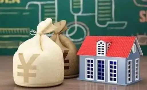 北票住房公积金代办提取（北票住房公积金代办提取需要多久）